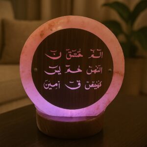 Tasbeeh Glow | Salt Lamp