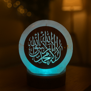 Noor-e-Qalma | Salt Lamp