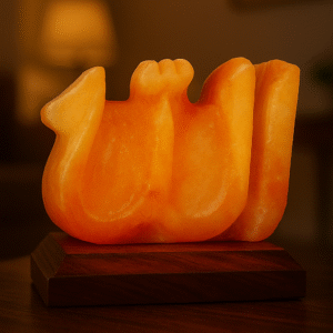 Name of ALLAH | Salt Lamp